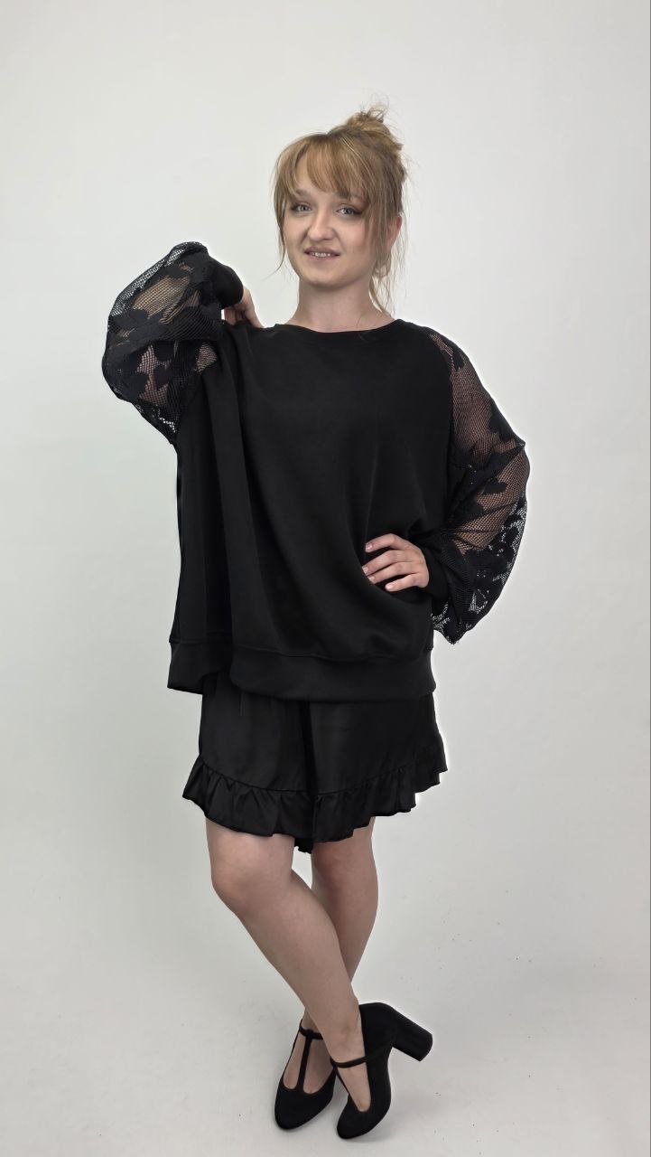 Masełkowa bluza z modalem Fleur Noire